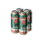 Red Racer Ipa 4 pack Tall Cans — Domestic Beer