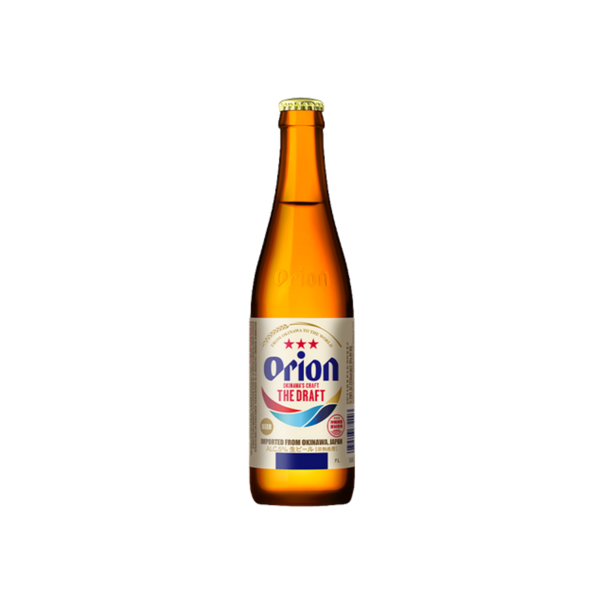Orion Beer Premium Draft 633ml — Single Beer Cans