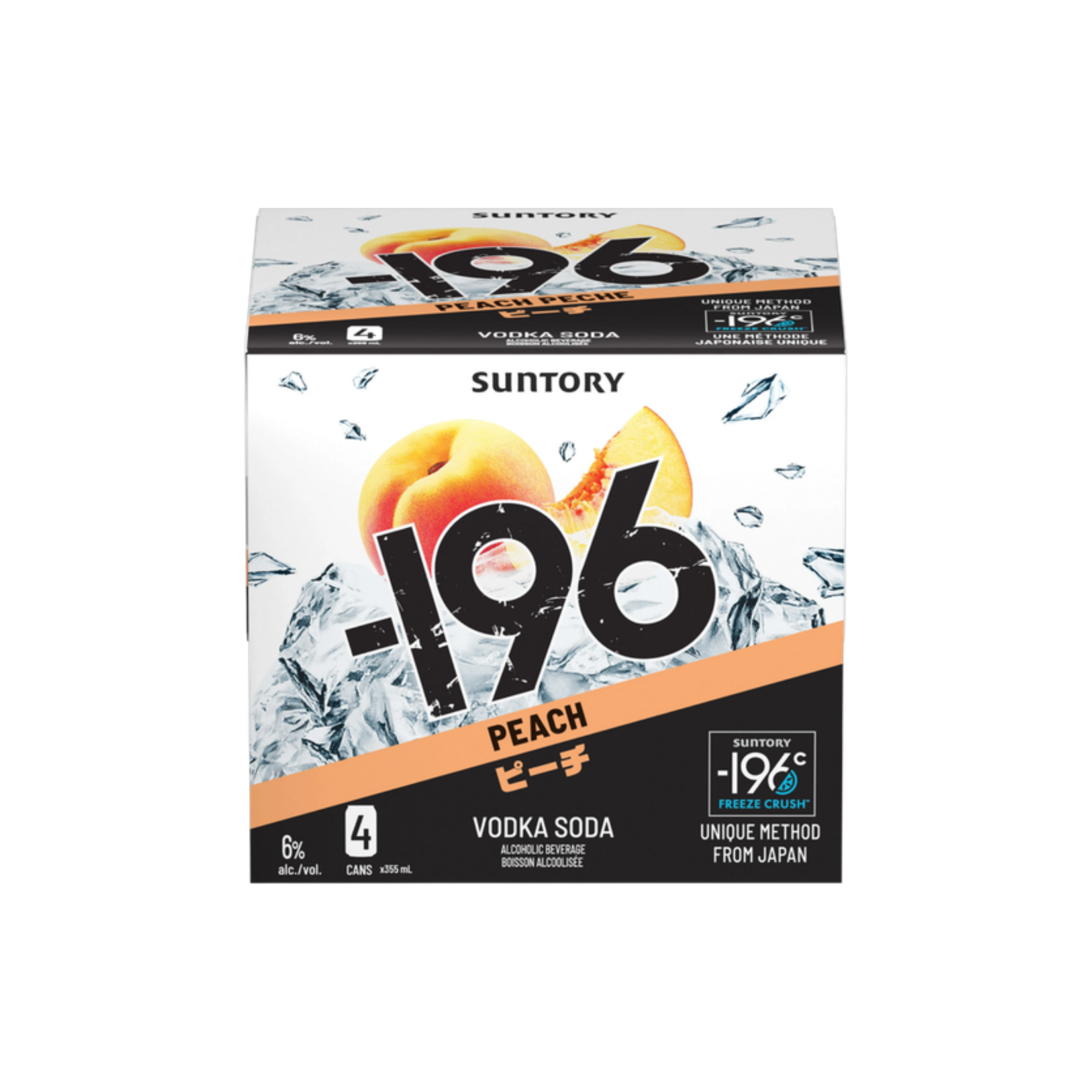-196 Peach Vodka Soda 4pk — Cooler