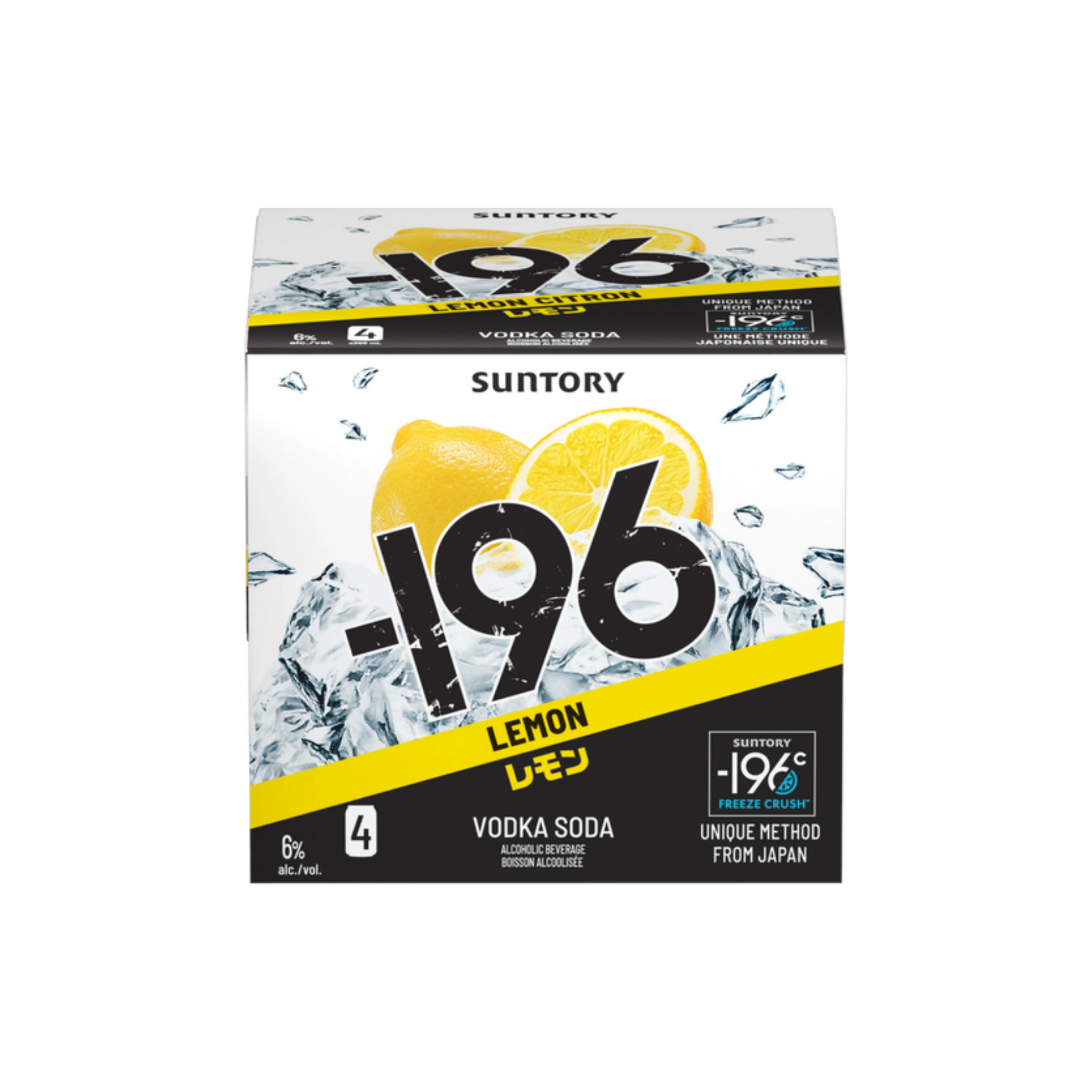 -196 Lemon Vodka Soda 4pk — Cooler