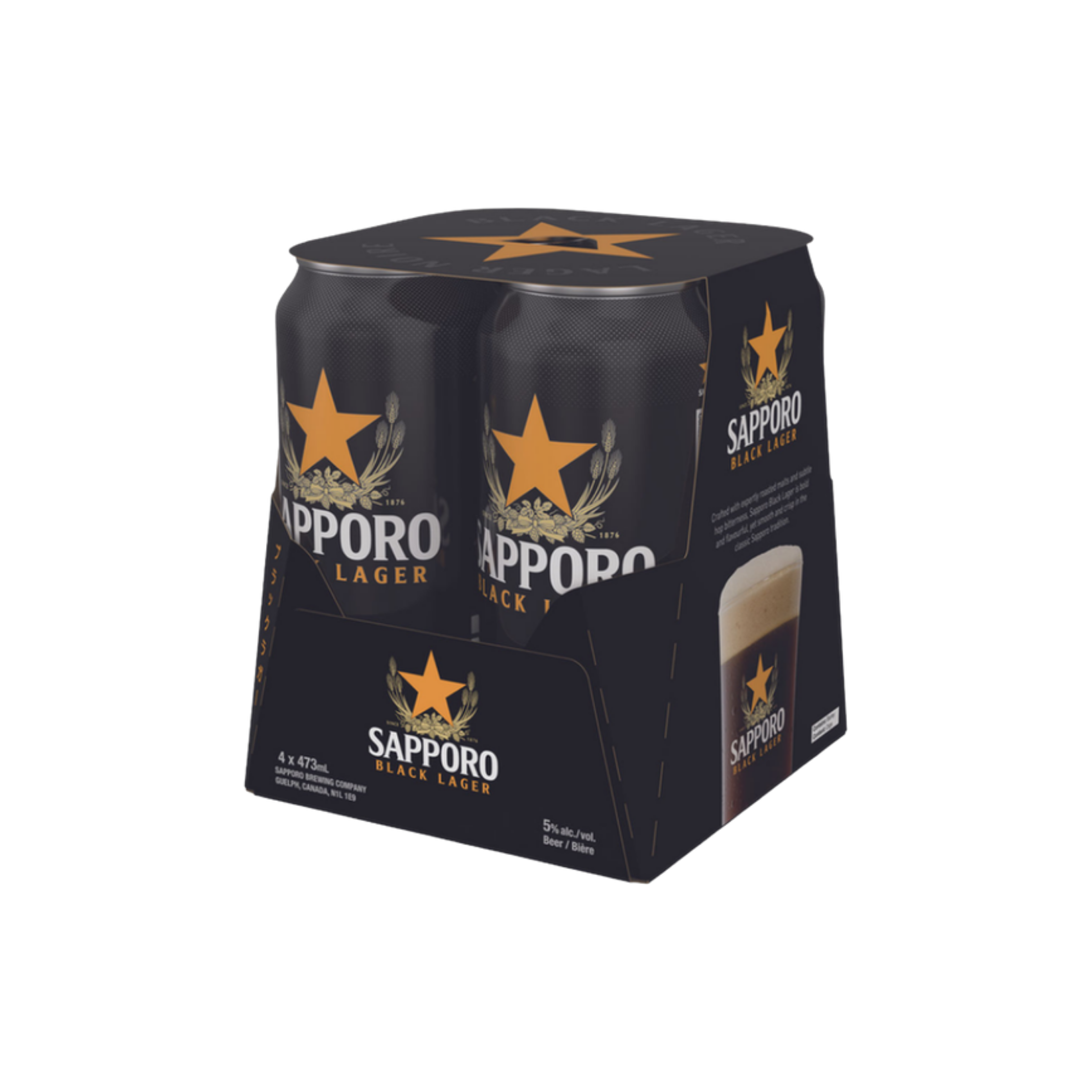Sapporo Black Lager — Import Beer