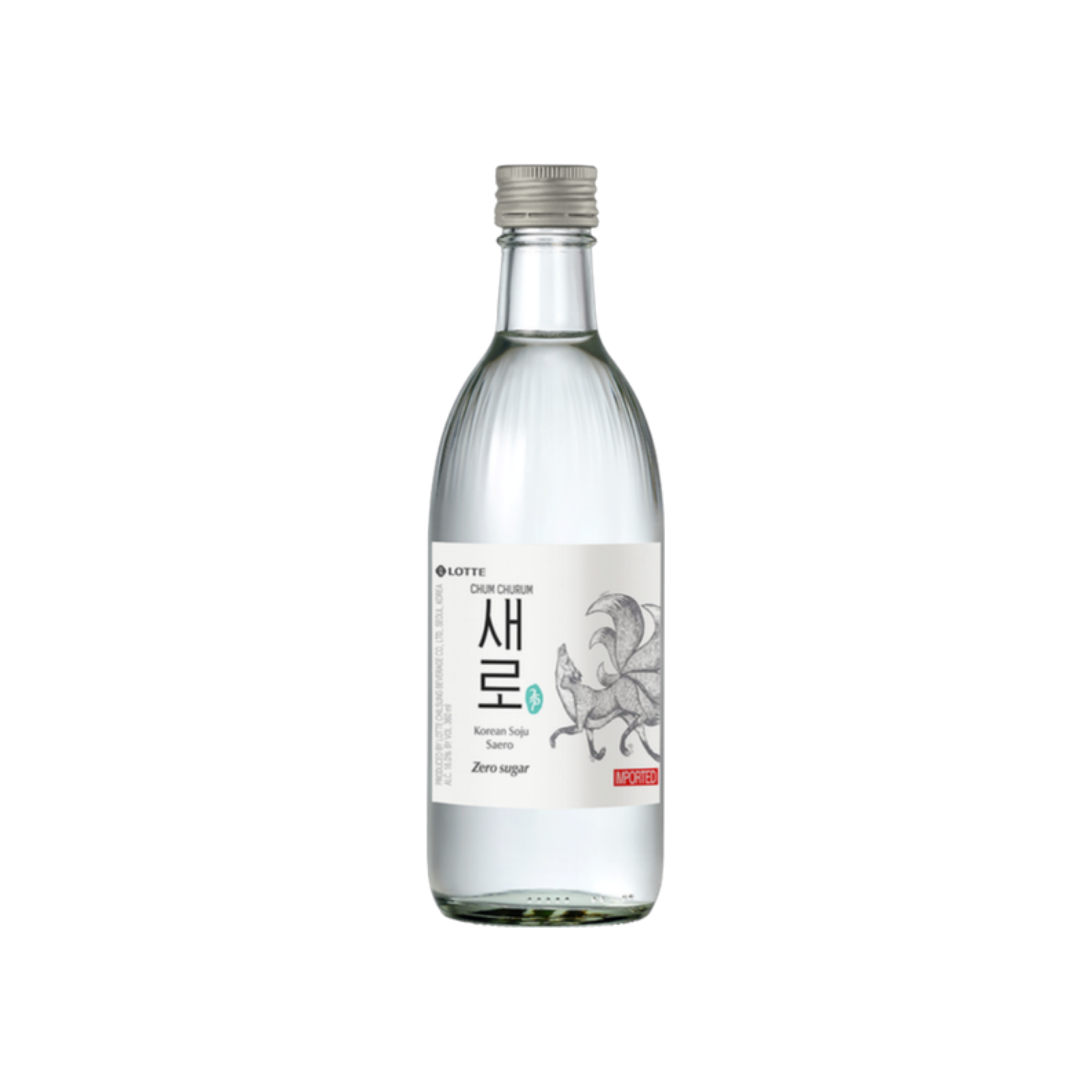 Chum Churum Saero Soju