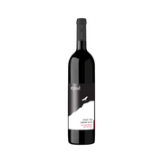 Cab Sauvignon Efrat Judean Hill Kosher — Red Wine