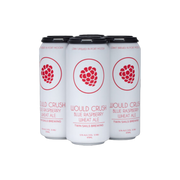 Twin Sails Would Crush — Craft Beer