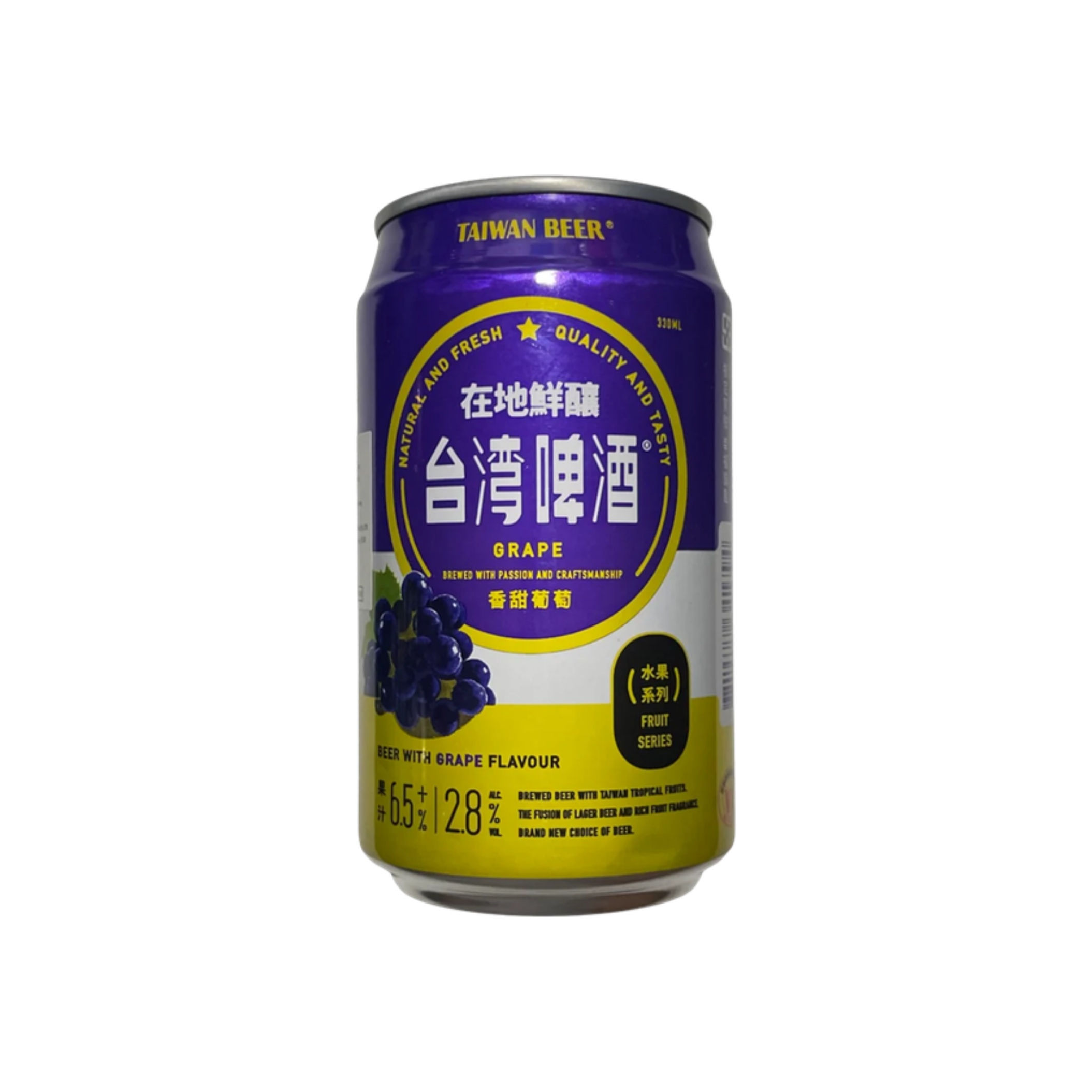 Taiwan Beer Grape — Import Beer