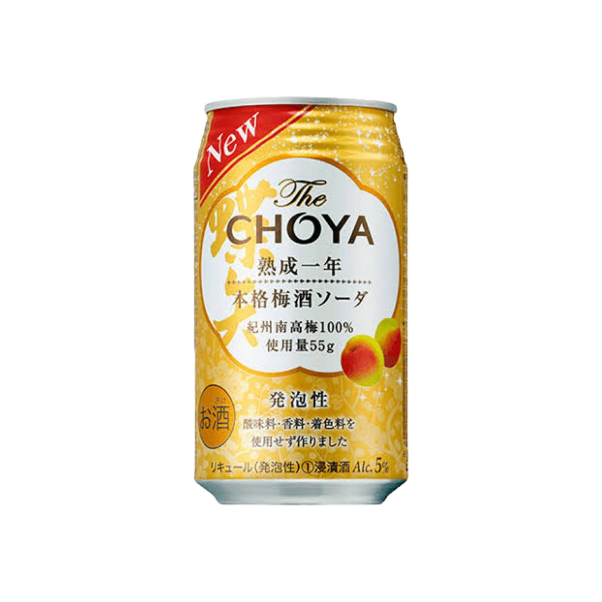 Choya Soda Umesshu 350ml — Cooler