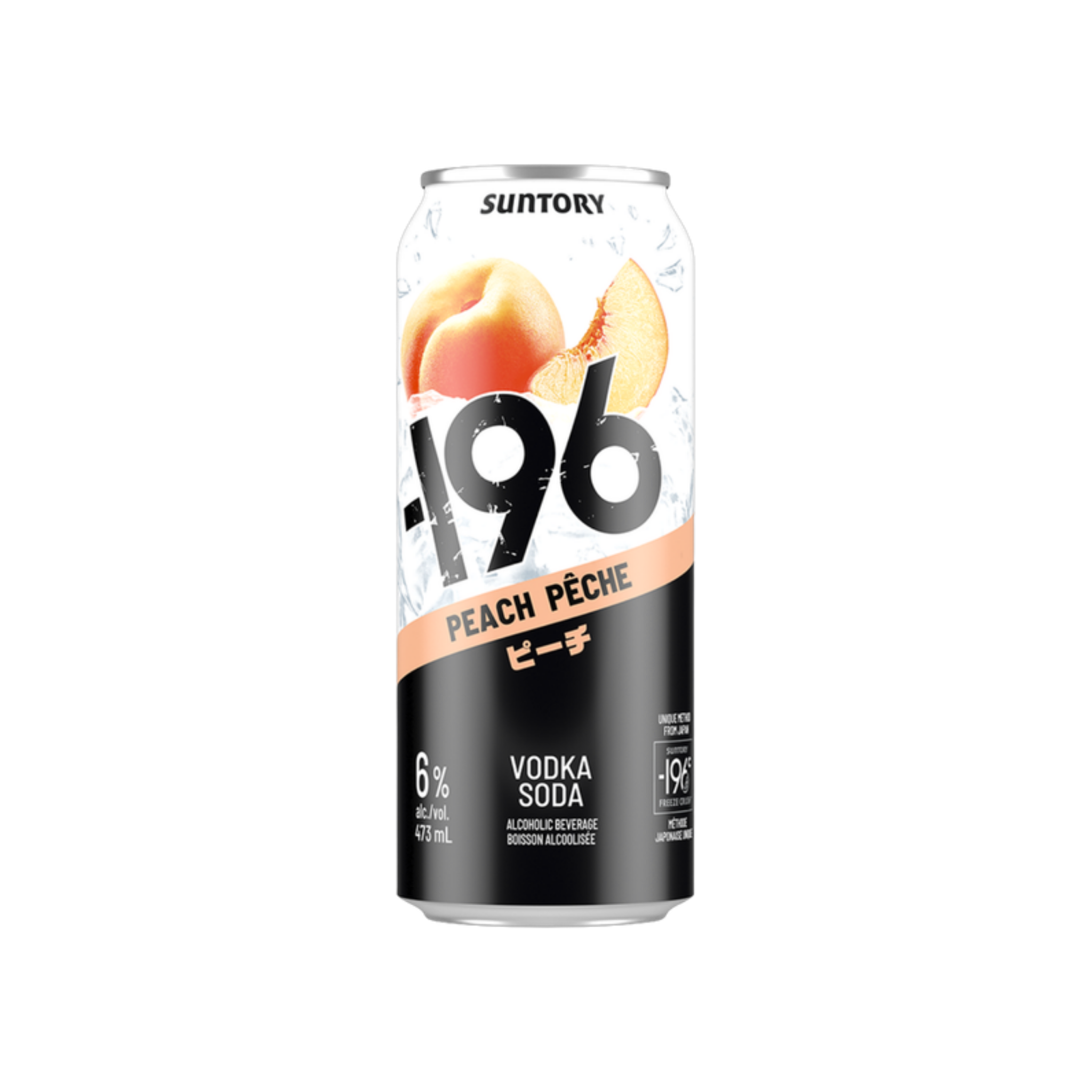 -196 Peach 473ml — Cooler
