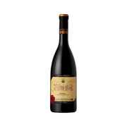 Monte Real - Reserva Rioja — Red Wine