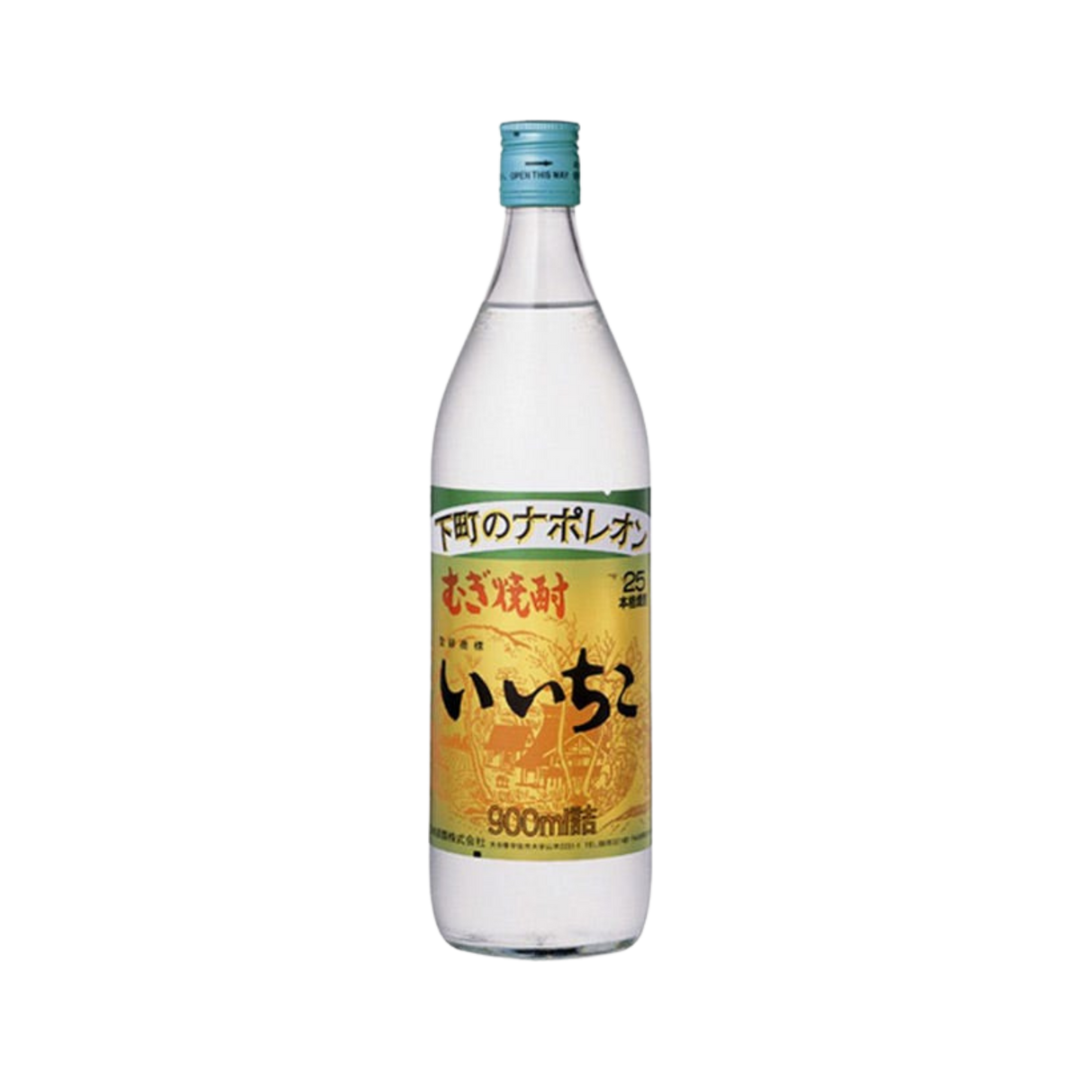 Iichiko - Classic Premium Shochu
