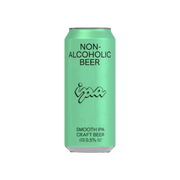 BSA Smooth IPA NON-ALC — NA Beer